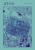 jezyce_a3_d.resized.jpg