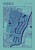 debiec_a3_d.resized.jpg