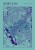 górczyn_a3_d.resized.jpg