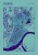 debie_a2_d.resized.jpg