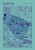 gadow_a3_d.resized.jpg